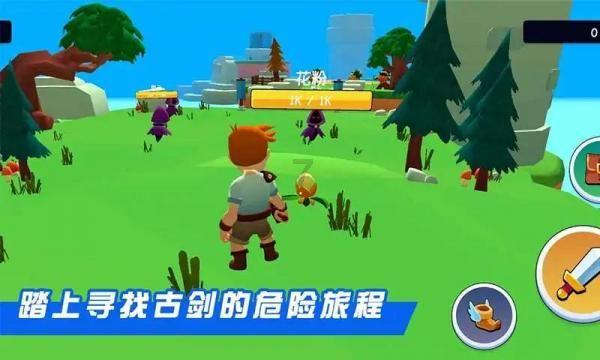 极度的疯狂